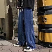 men's straight loose jeans, view 4 - MRSLM