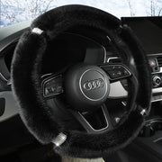 suede fur diamond steering wheel cover, view 4 - MRSLM