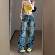women's multi-pocket washed drawstring bootcut jeans - MRSLM