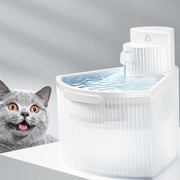 wireless cat water fountain - MRSLM