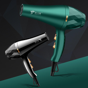 Professional 6-piece hair dryer set - MRSLM