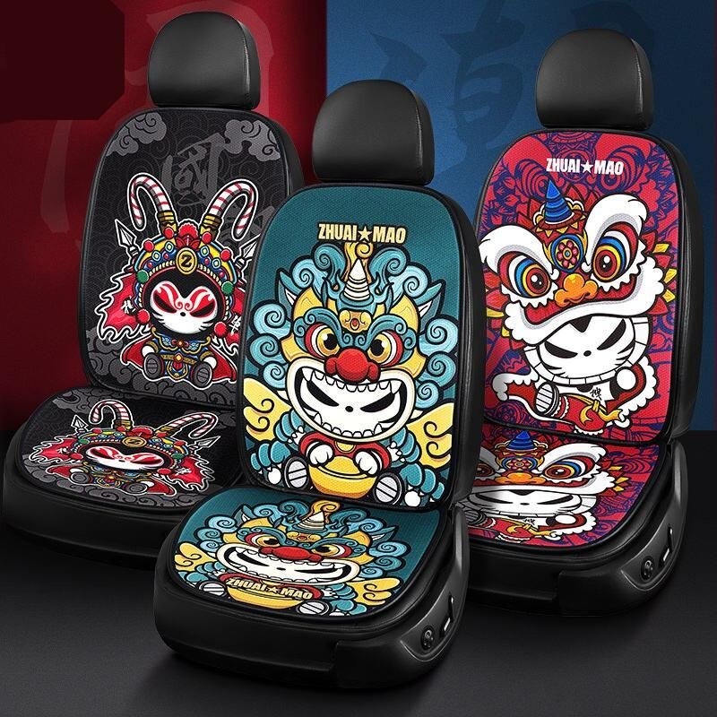 ice silk mesh car seat cover, view 9 - MRSLM