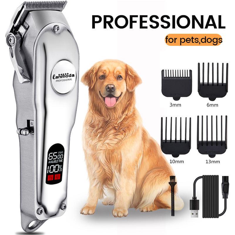 rechargeable pet hair trimmer, view 3 - MRSLM