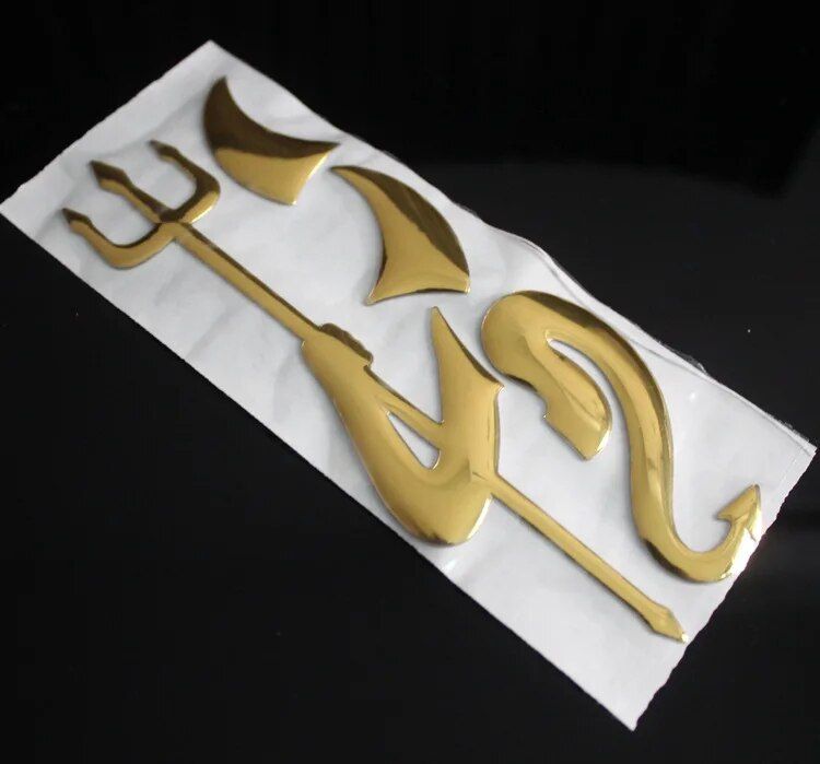 3D little devil horns car sticker, view 2 - MRSLM