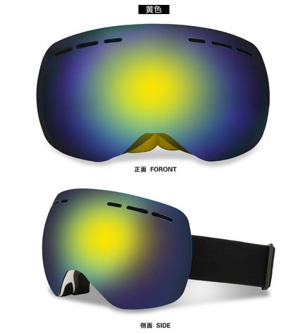 Ski goggles with anti-fog UV400 lenses, view 7 - MRSLM