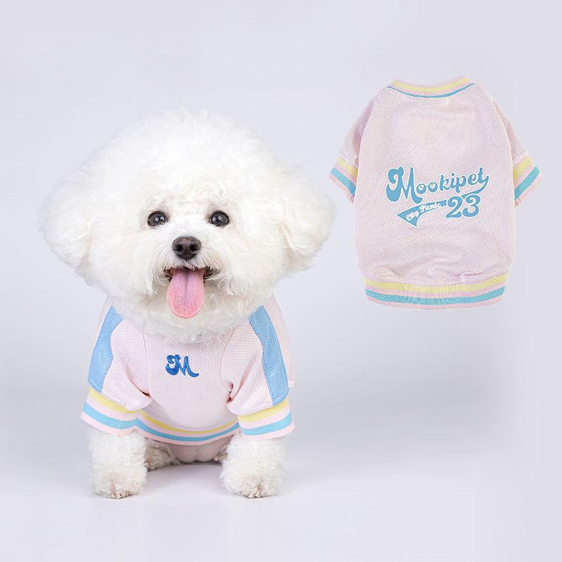 stylish dog summer hoodie, view 4 - MRSLM