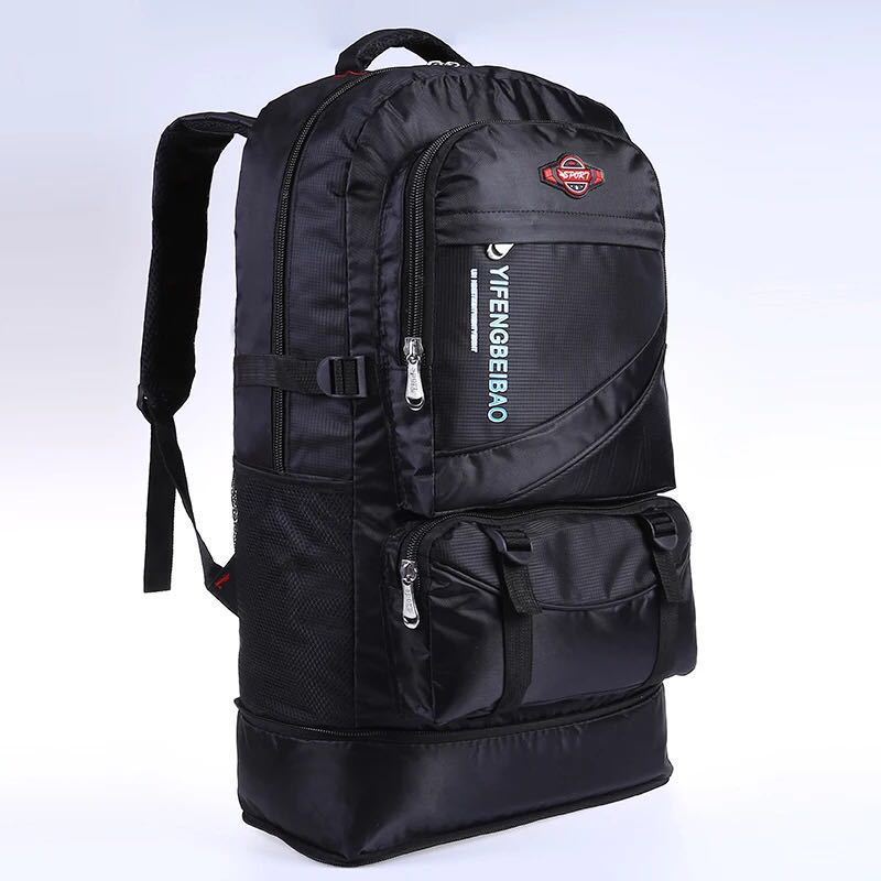 Outdoor sports backpack - MRSLM