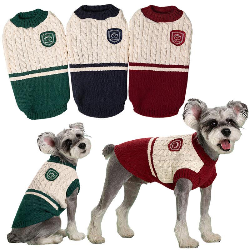 college style pet sweater - MRSLM