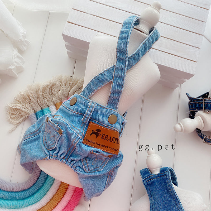 denim dog jacket, view 5 - MRSLM