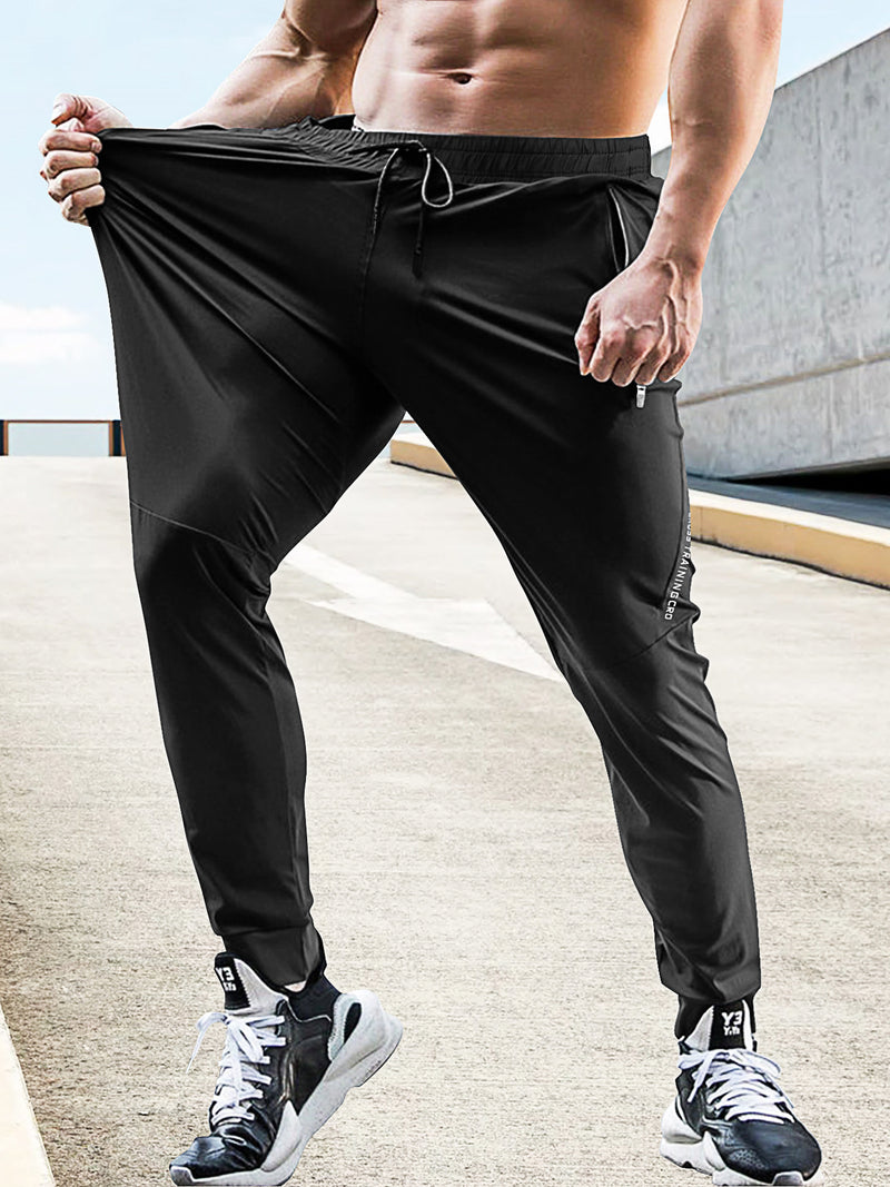 men's loose tapered sports pants, view 3 - MRSLM