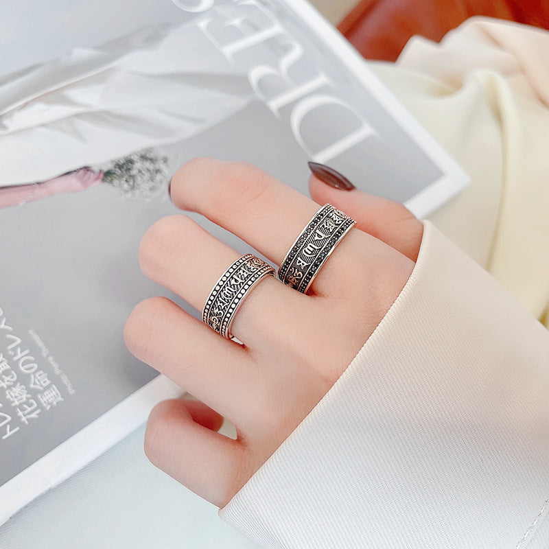 sterling silver wide face retro ring, view 5 - MRSLM