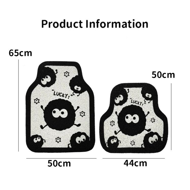 short plush car floor mats, view 7 - MRSLM