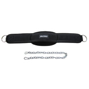 sports barbell belt, view 2 - MRSLM