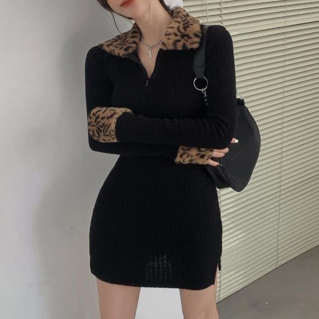 leopard print padded mini dress - MRSLM