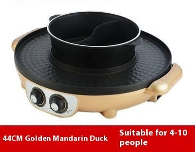 electric barbecue hot pot all-in-one pot, view 8 - MRSLM