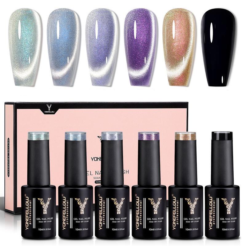 magnetic cat eye gel nail polish set, view 2 - MRSLM