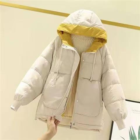 Women's short padded winter jacket, view 8 - MRSLM