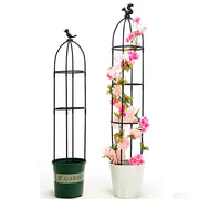 adjustable garden trellis, view 9 - MRSLM
