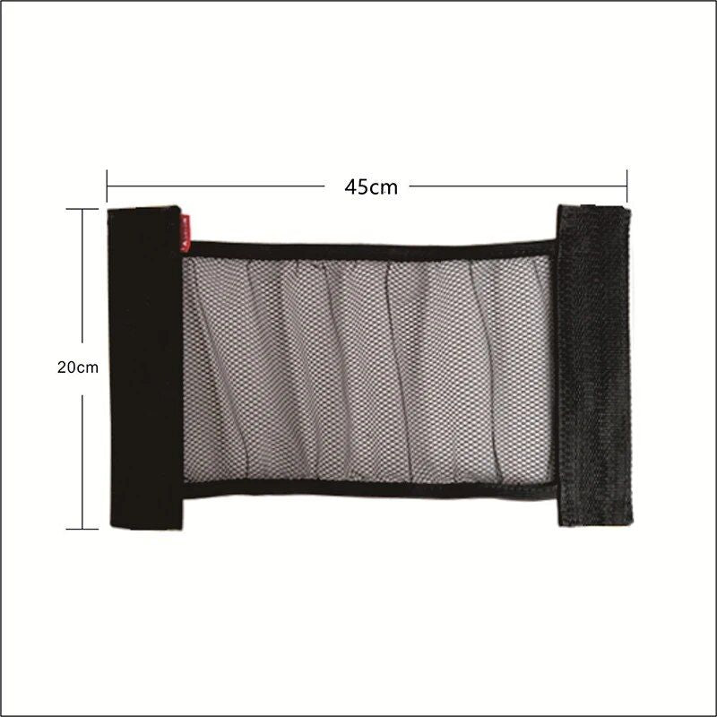 car trunk mesh organizer, view 3 - MRSLM