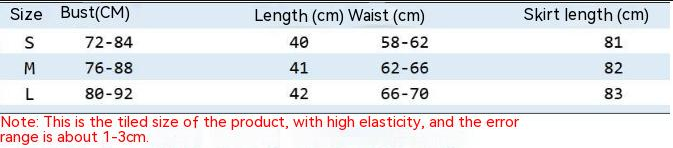 one-shoulder knit cami top and skirt set, view 8 - MRSLM