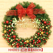 Rattan Christmas door wreath, view 2 - MRSLM