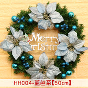 Rattan Christmas door wreath, view 37 - MRSLM