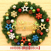 Rattan Christmas door wreath, view 8 - MRSLM