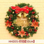 Rattan Christmas door wreath, view 3 - MRSLM