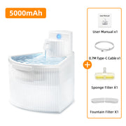 wireless cat water fountain, view 2 - MRSLM