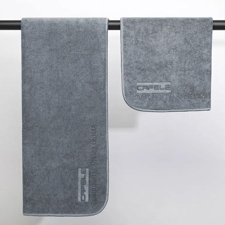 microfiber car wash towel - MRSLM