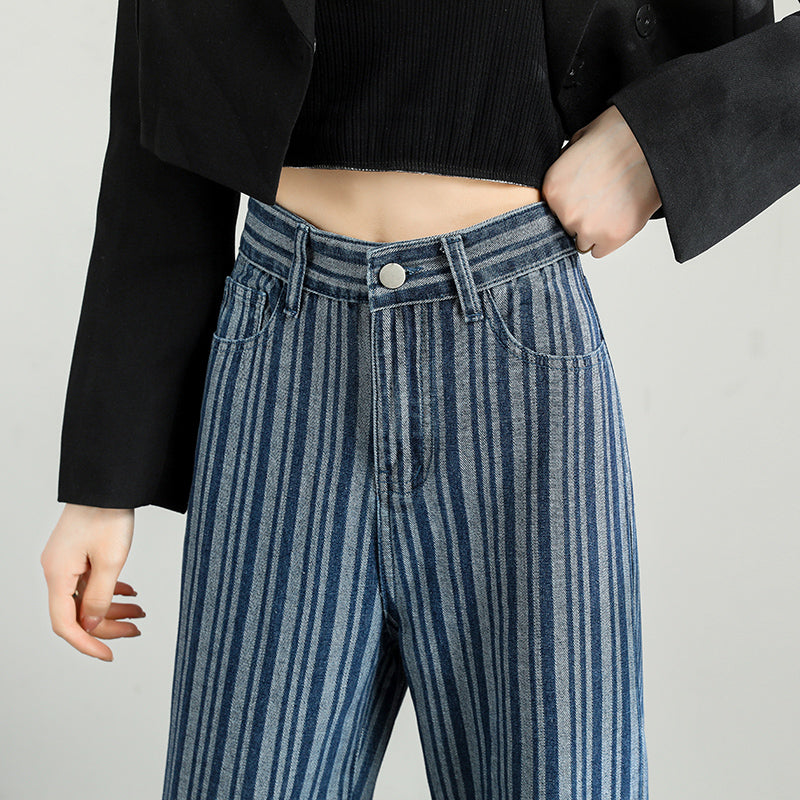 high-waist striped wide-leg jeans, view 6 - MRSLM