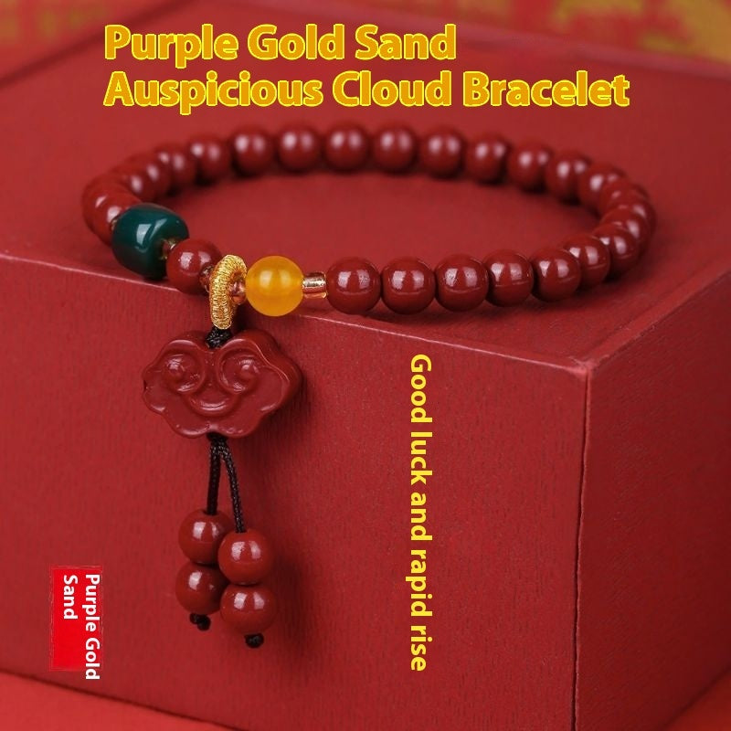 Cinnabar fox bracelet, view 4 - MRSLM