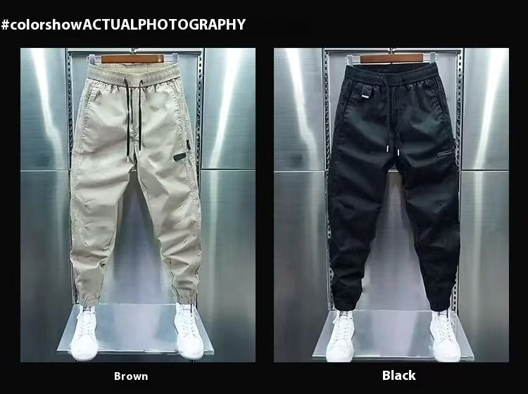 Summer thin slim fit casual pants, view 10 - MRSLM
