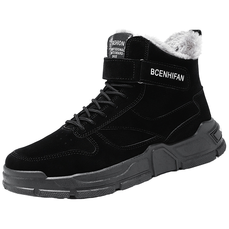 Men's lace-up PU boots with thick sole, view 5 - MRSLM