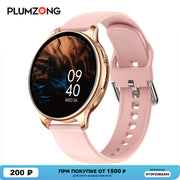 ultra-thin y22 smart watch, view 7 - MRSLM