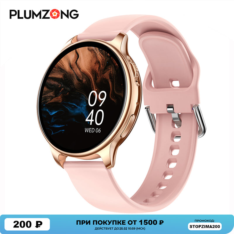 ultra-thin y22 smart watch, view 7 - MRSLM