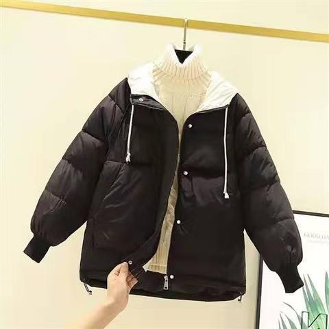 Women's short padded winter jacket, view 2 - MRSLM