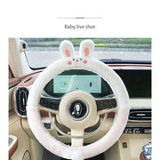 cute animal fluff steering wheel cover, view 7 - MRSLM