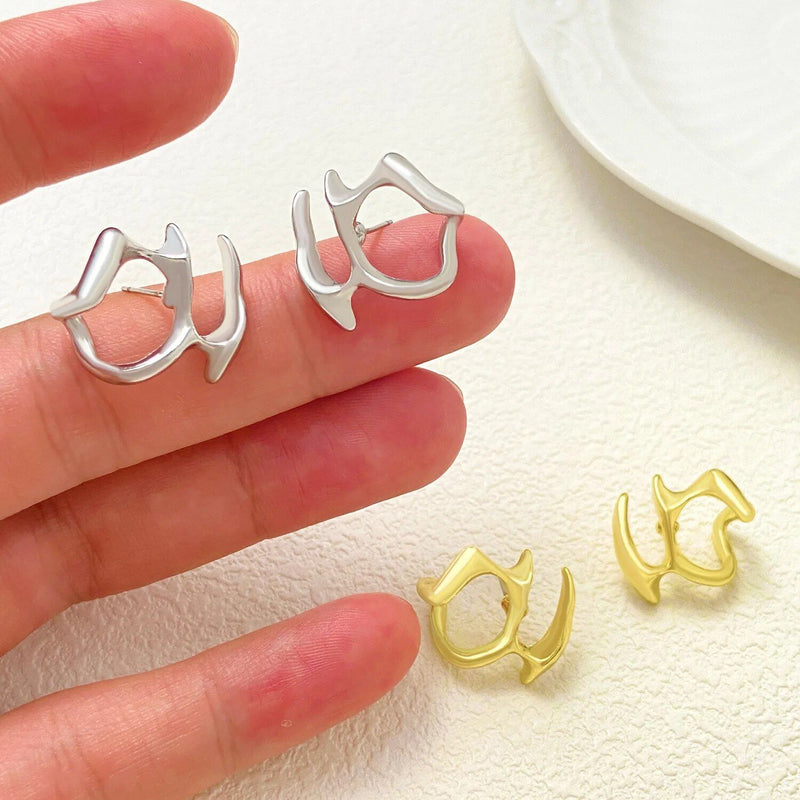 Liquid metal irregular stud earrings, view 8 - MRSLM