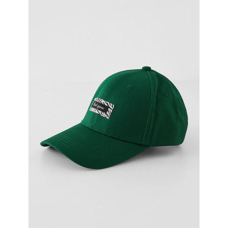 embroidered baseball cap, view 4 - MRSLM