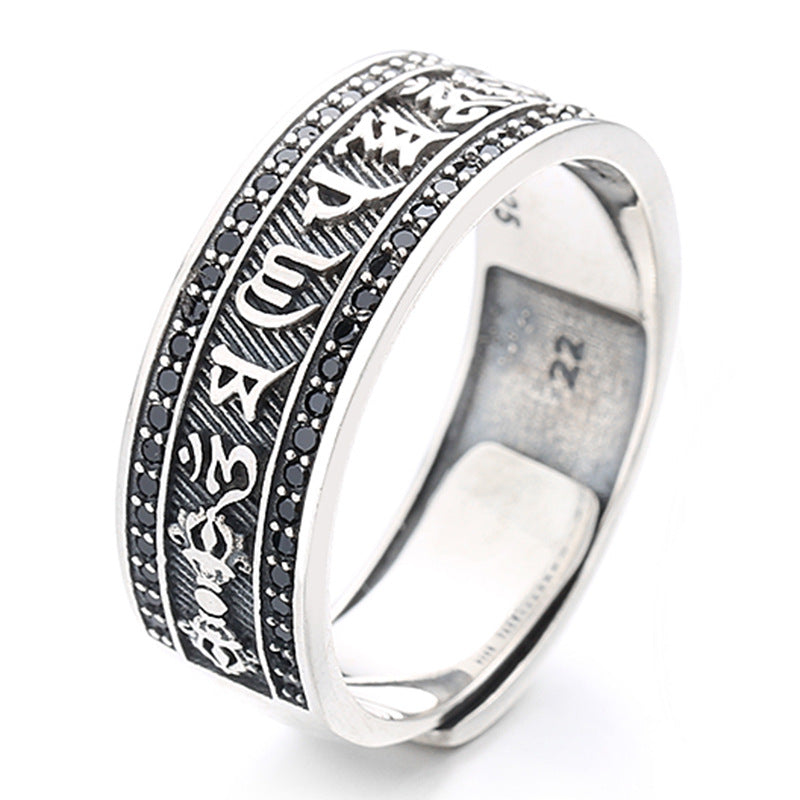 sterling silver wide face retro ring, view 2 - MRSLM
