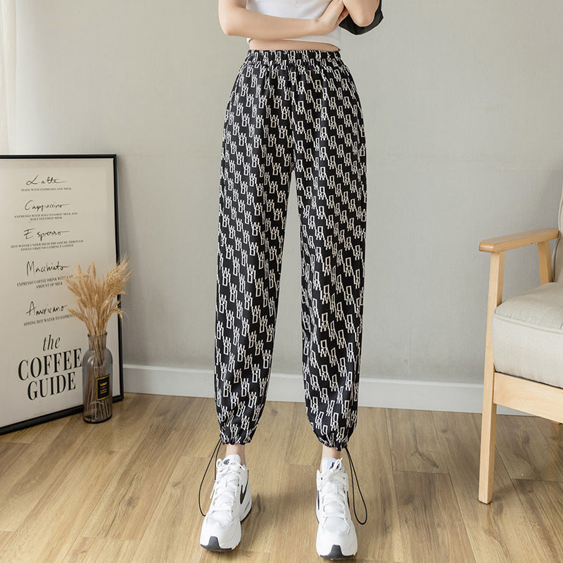 Lightweight Thin Lantern Cropped Pants