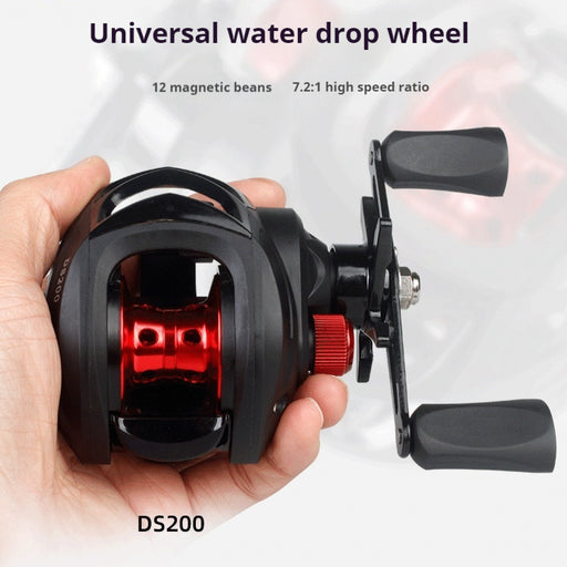 baitcasting fishing reel - MRSLM