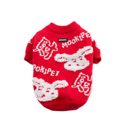 chinese new year dog sweater, view 6 - MRSLM