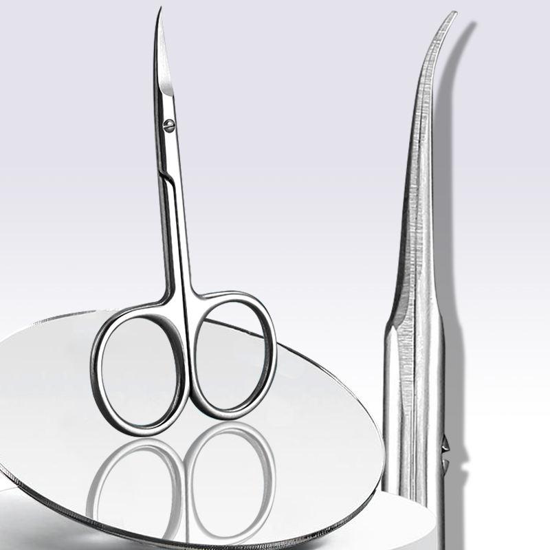 extra fine curved blade cuticle scissors - MRSLM