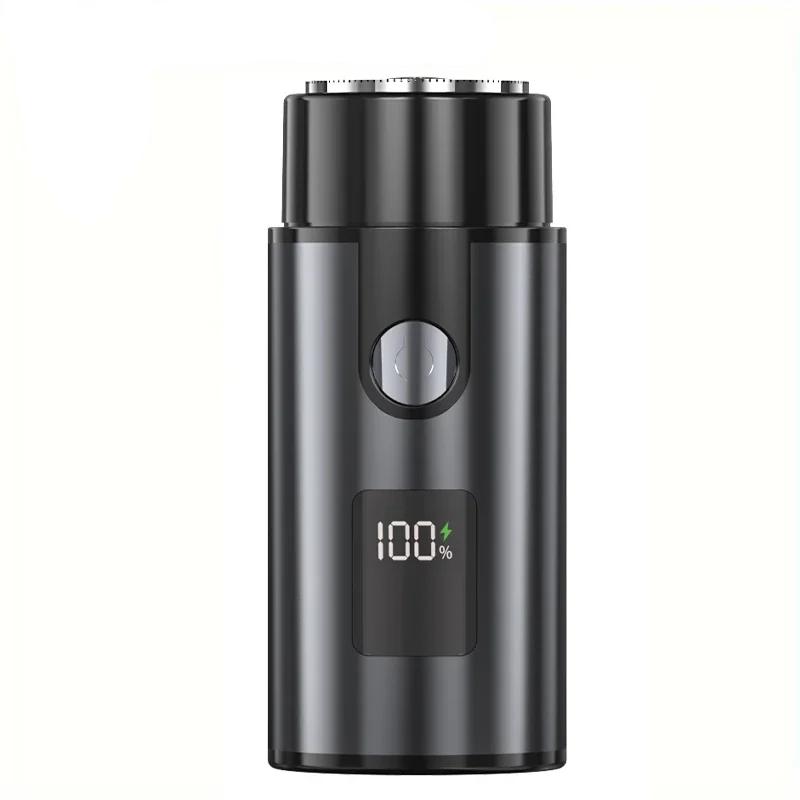 electric mini portable beard razor, view 2 - MRSLM