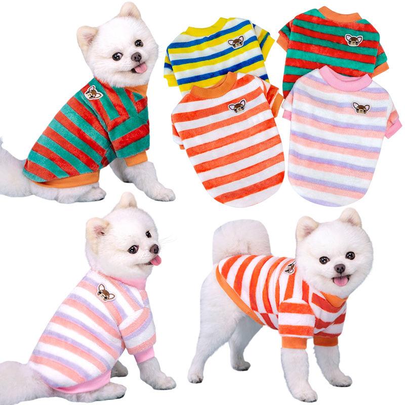 rainbow fleece pet vest - MRSLM
