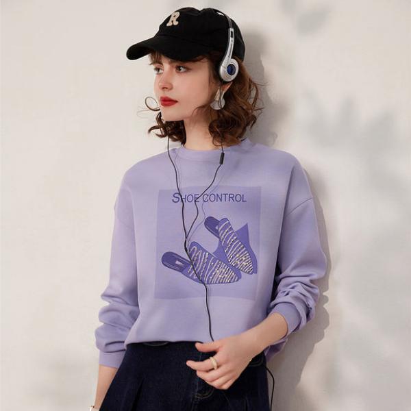 beaded print pullover sweatshirt - MRSLM