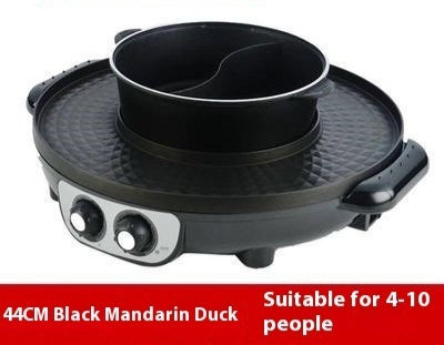 electric barbecue hot pot all-in-one pot, view 9 - MRSLM