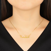S925 silver Arabic name pendant necklace, view 2 - MRSLM